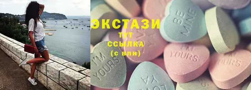 сайты даркнета формула  Губкинский  Ecstasy 280 MDMA 